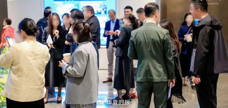 深夜豪宅售楼处停车场全满！北京国庆新房日均成交量同比翻两番