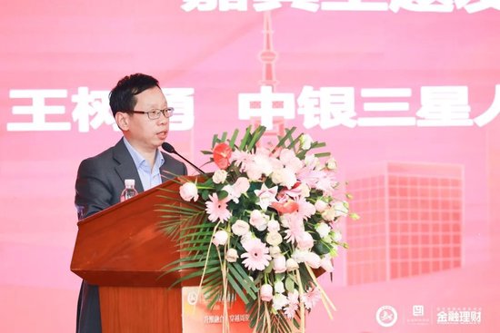 银保业务正逐步走向规范化、专业化，回归银保本源、坚持高质量发展是未来银保业务持续健康发展的必由之路。