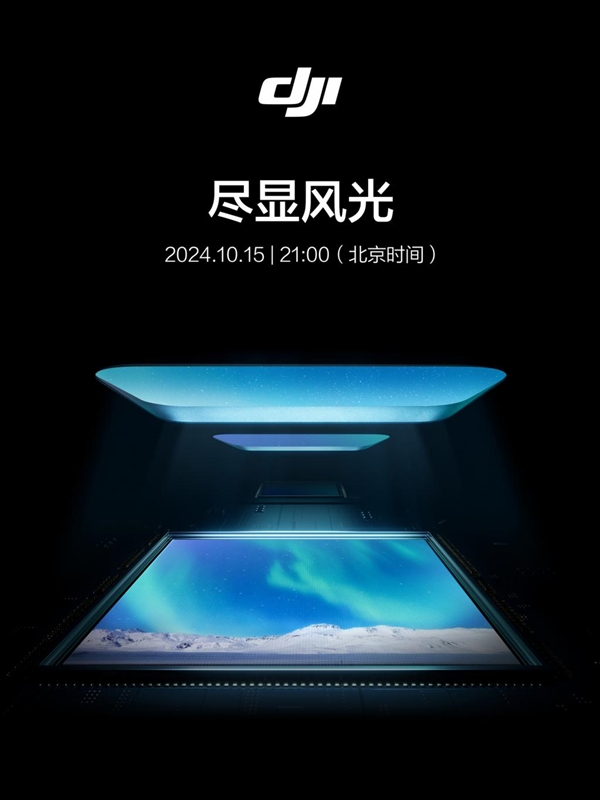 【本文结束】如需转载请务必注明出处：快科技责任编辑：随心文章内容举报