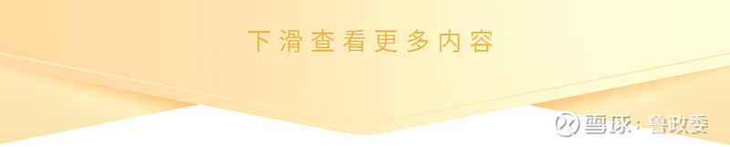 点赞收藏