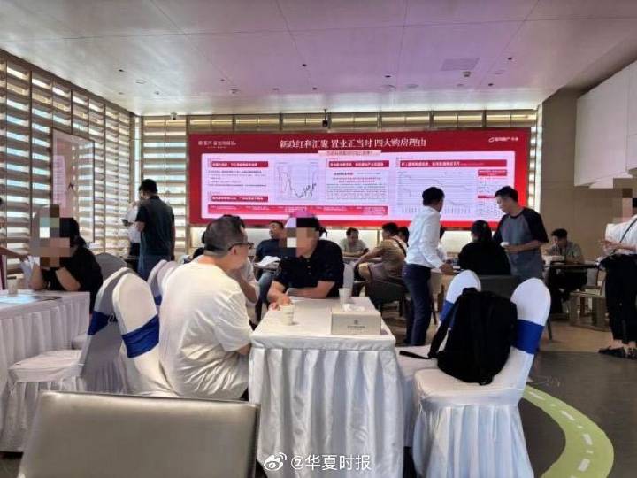 国庆假期广州番禺某新房项目营销中心现场。 梁宝欣/摄